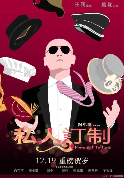 保全证据公证书是不是要求必须15个工作日出公证书